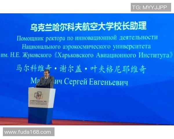 探索格耶的魅力与影响力:从历史到现代的多维视角解析