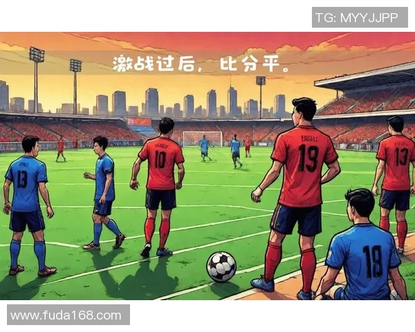 水手队与喷气机队的激烈对决展现了美式足球的魅力与激情