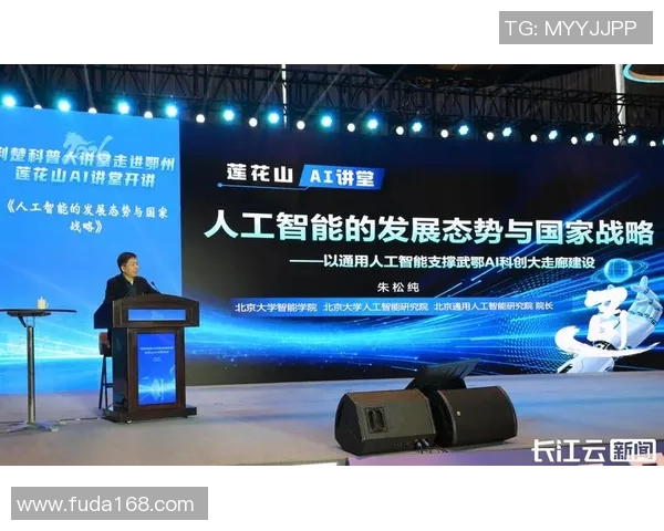 俞长栋：从普通学子到科技领军人物的奋斗历程与创新思维探索